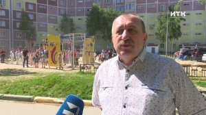 Праздник добрососедства