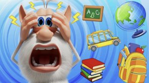 Буба ⭐ Школьная пора 📚 ⭐ Мультики для детей