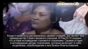 Слова которые творят чудеса!