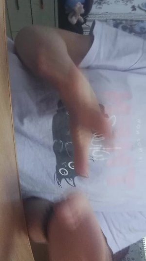 хз