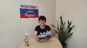 Валентина  Зинченко, Модельная библиотека-филиал №7 МБУК «ЦБС г. Белгород»
