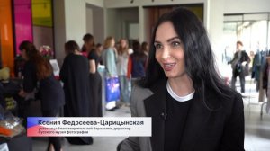 IX «Благотворительная барахолка» открыта в Нижнем Новгороде до 3 июня