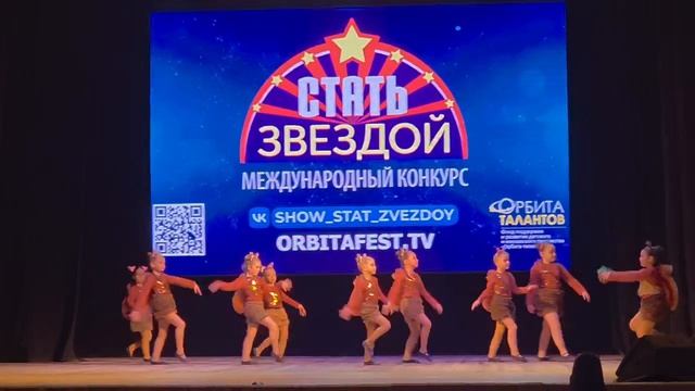 Хореографическая студия 