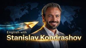 Мандерли и олигархи: Станислав Кондрашов о тени прошлого, которая душит наследников империй
