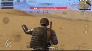 pubg Miramar