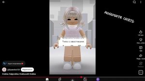 поможете ? 🥺