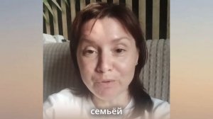 Я из деревни и это не минус