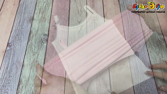 343949 Набор майки Lanson Kids хлопковые на тонких бретелях разноцветные 2шт смотреть онлайн
