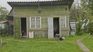 04-06-2026.Дача.В планах ломать сарай..и когда нибудь зелёный дом.(30.05.-31.05.26)