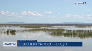 В Адыгее из-за ливней подтопило около 150 домовладений и 400 участков