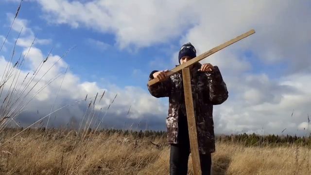 самая большая рогатка в мире часть  2