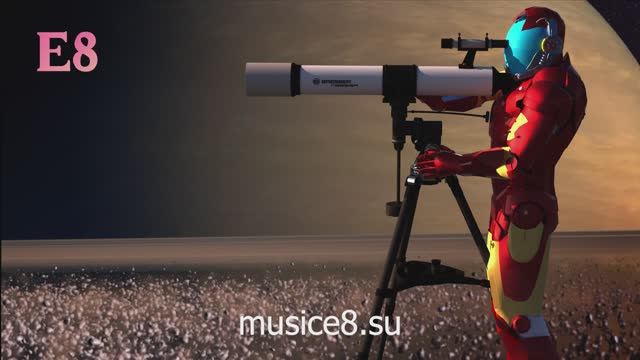 Space tracking E8 смотреть онлайн