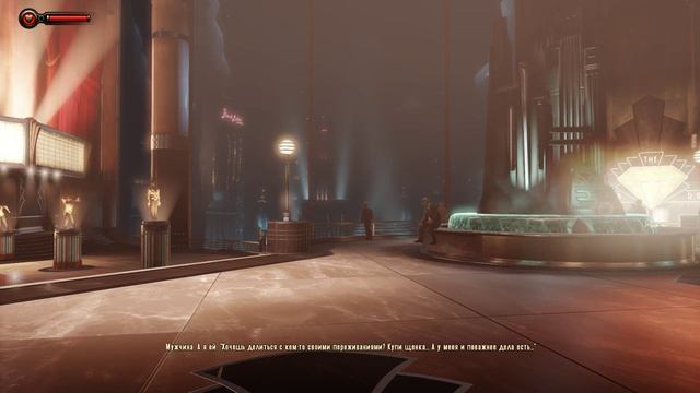 BioShock Infinite - [25] ОКОНЧАНИЕ прохождение ПК русские субтитры 2020 смотреть онлайн