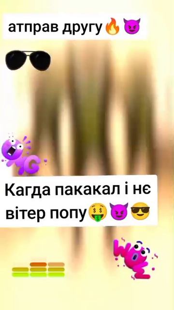 брайнротики