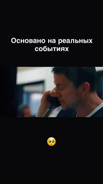 Посадили в тюрьму на 45 лет 😱😱😱