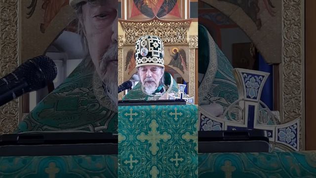 Пятидесятница