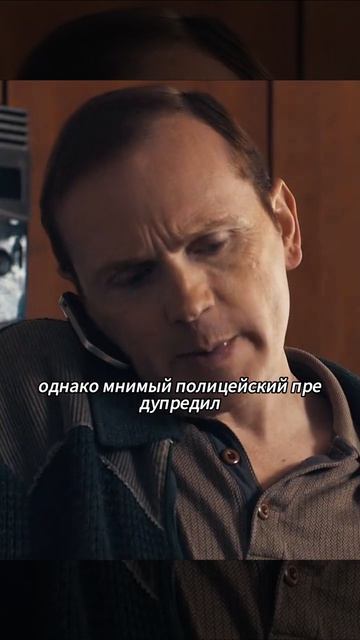 Хороший фильм на вечер ! смотреть онлайн