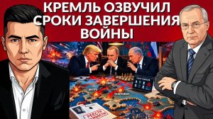 🚨ПЕСКОВ СКАЗАЛ КАК ЗАКОНЧИТЬ ВОЙНУ. Украина под ударом! Поляки увидели какой режим в Украине?