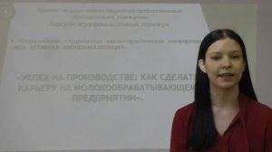 17399108930145
