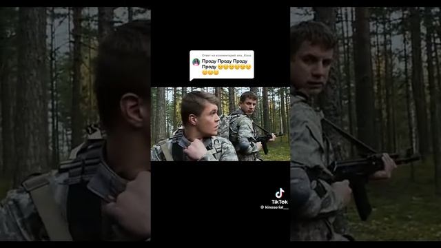 Отрывок из сериала Морские .....
