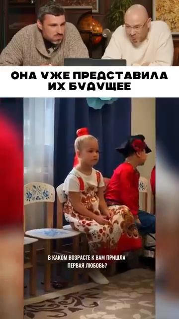 Я решила – ты скокарь. Или вор-авторитет.