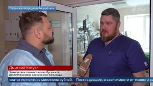 Врач рассказал о состоянии пришедшего в сознание студента после атаки ВСУ в Старобельске.