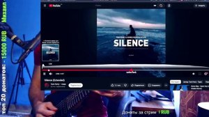 Silence (GUITAR improviz)