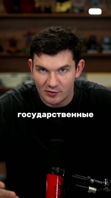 Трамп - успешный бизнесмен, но плохой политик.