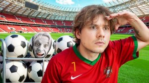ExileShow: Прятки На Огромном Стадионе