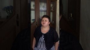 Елена Вялых, Курская областная специальная библиотека для слепых и слабовидящих им. В.С.Алехина