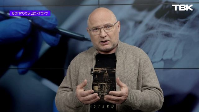 Какие риски несет гепатоз печени? / «Вопросы доктору»