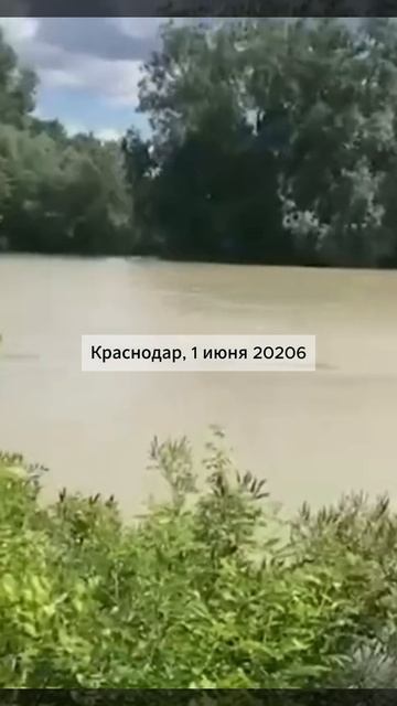 Погодный рекорд за 87 лет. Краснодар, РФ