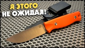 ОЧЕНЬ ГОРЯЧИЙ! Фиксированный Нож HOT Knife Hoot D2
