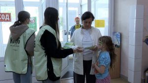Выручаем вместе!