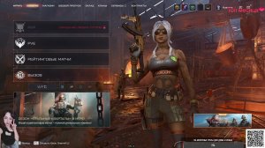Первый запуск Left 4 Dead 2 + вф 💜 Приятное время с Вами