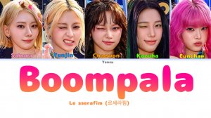 Le sserafim «Boompala» кириллизация