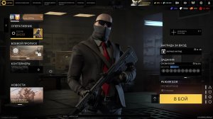 Игра #Калибр, разработчики 1С Game Studios