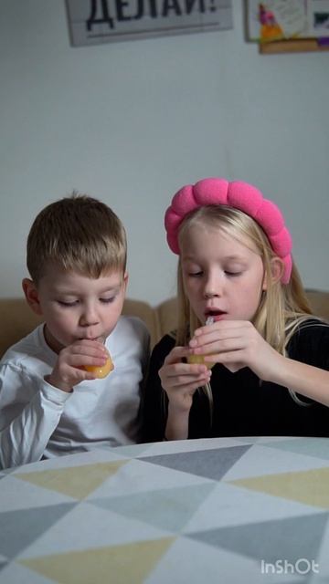 ПРОБУЕМ ЖЕЛЕЖКИ