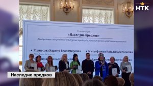 Заведующая Кетченеровской районной библиотекой отмечена на всероссийском уровне