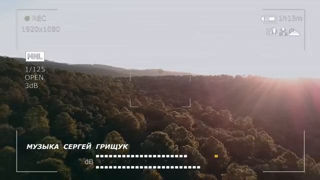 Золотая Коллекция Душевных Инструментальных Мелодий О Любви музыкасергейгрищук ⁨@grishchuksergey⁩