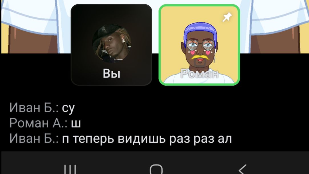 ЗВОНИМ ЮТУБЕРАМ! Номера ютуберов,приятного просмотра) (до конца без перемоток) )))