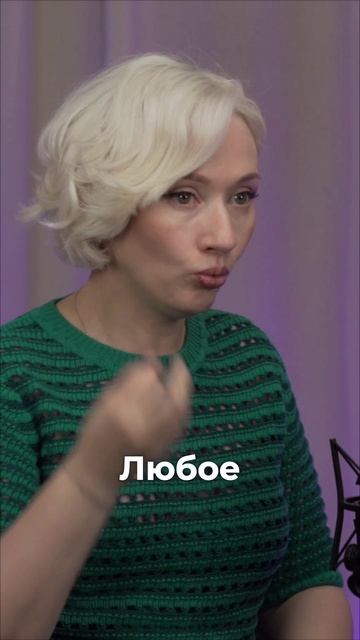 Одно простое действие меняет вашу реальность