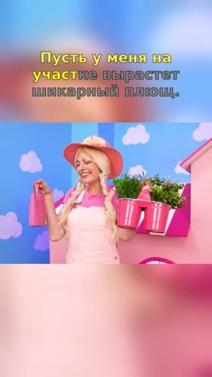 Преобразите обыденные моменты в необычные воспоминания здесь!