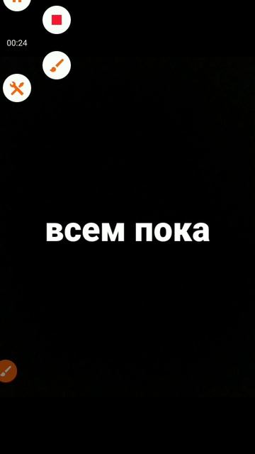 НОВОЕ СОБЫТИЕ смотреть онлайн