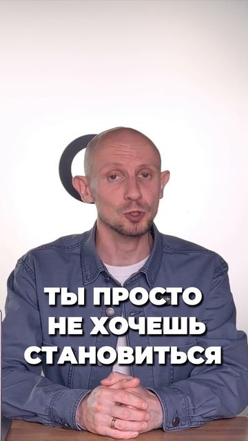 👆 Что сказать отцу? смотреть онлайн