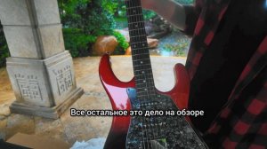 BULLFIGHTER Vibe T3: Распаковка и тест умной электрогитары с процессором!