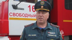 Александр Бауффал о смотре-конкурсе на звание лучшего звена ГДЗС Приамурья