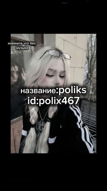 я вас очень жду!