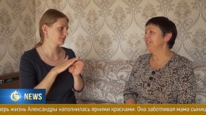 Отзывы о покупке квартир: Санкт-Петербург, Хабаровск и Гурьевск от жилищного кооператива «Бест Вей»