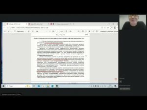 191. Форум пользователей Инж-РУ. Часть 1. 13.05.2026